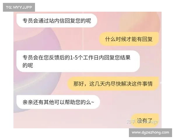 密歇根大学网络攻击后紧急建议重置密码 媒体 密歇根大学网络攻击后紧急建议重置密码 媒体