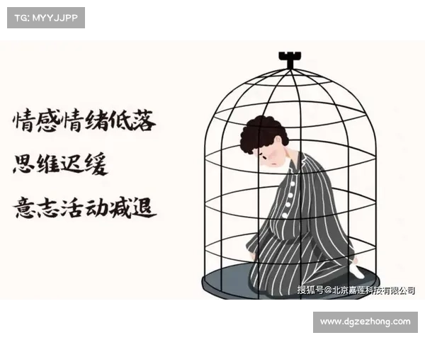 调查:限制科技以改善心理健康 调查:限制科技以改善心理健康