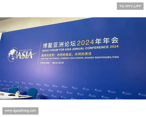 微软反对联合国网络犯罪条约 媒体 微软反对联合国网络犯罪条约 媒体