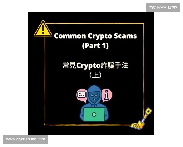 那个新的 X 加密货币?它是一个诈骗。 那个新的 X 加密货币?它是一个诈骗。